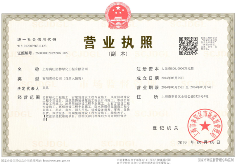 1678069665592547.png image.png